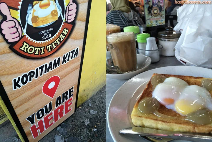 Roti Bakar Titab Terengganu
